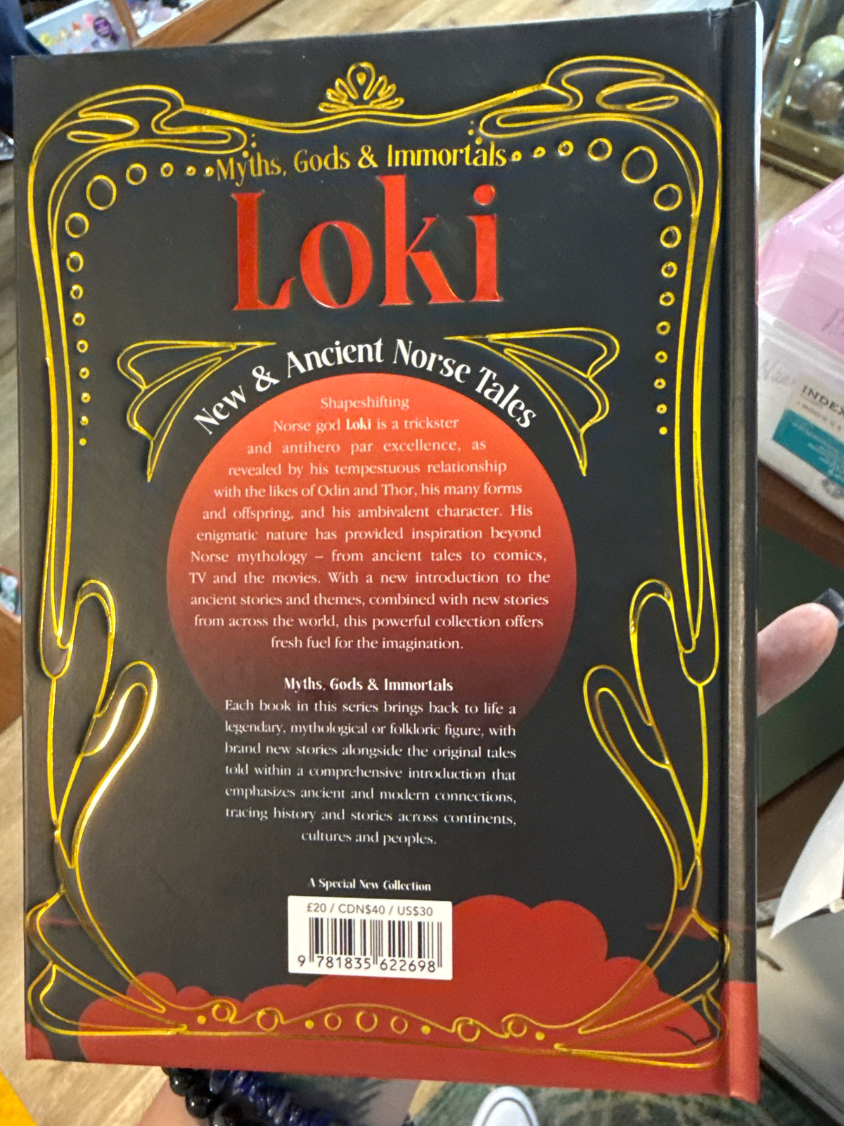 Loki