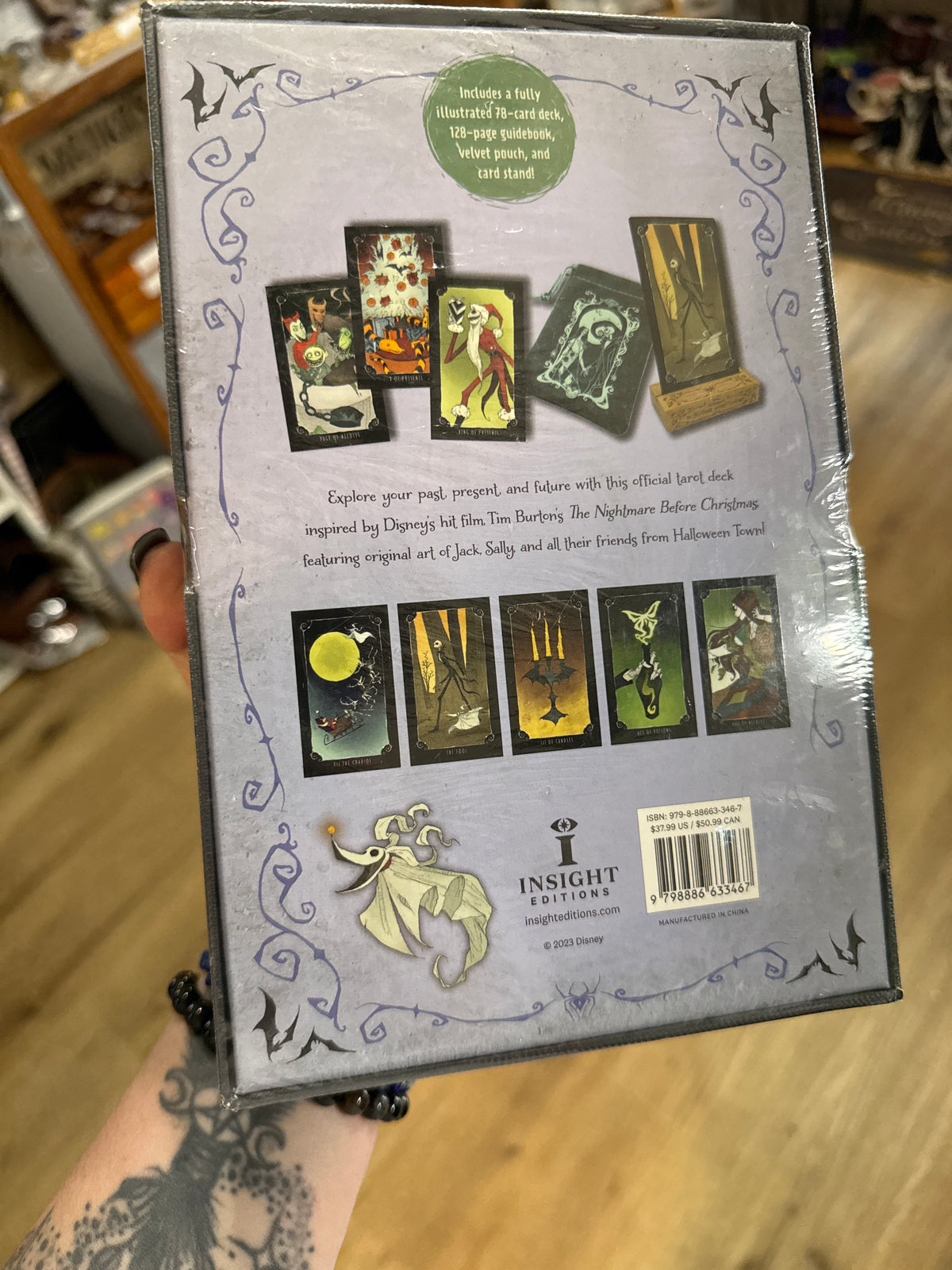 Nightmare Before Christmas megasized