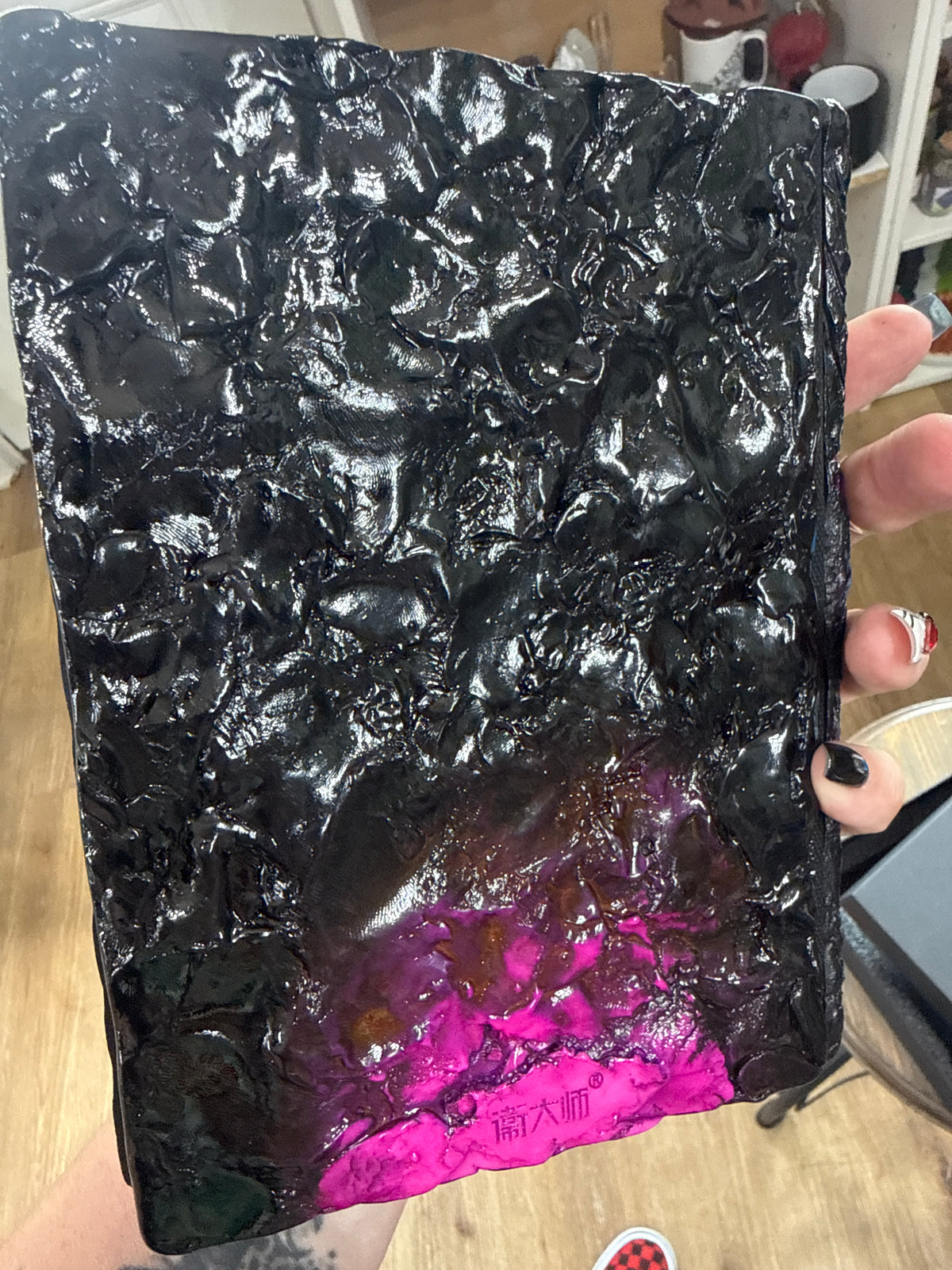 3D Dragon Eye Journal