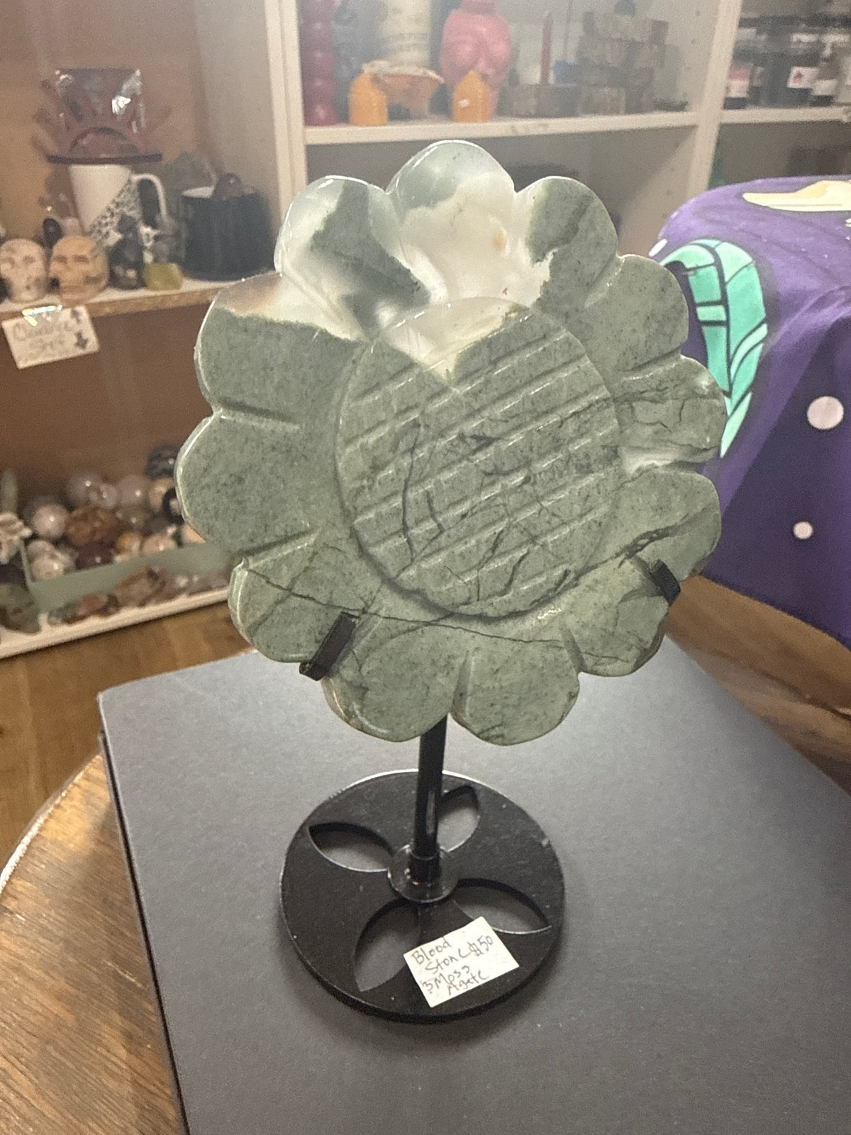 Beautiful Bloodstone Flower w/ Stand